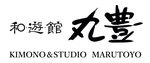 和遊館丸豊｜創業132年フォトスタジオ常設 着物・振袖専門店