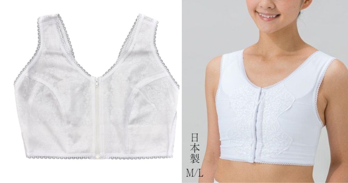 和装ブラジャーの役割 1 和装ブラジャー