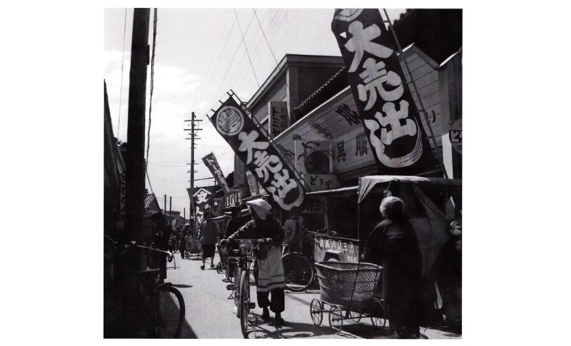 和遊館丸豊の旧店舗