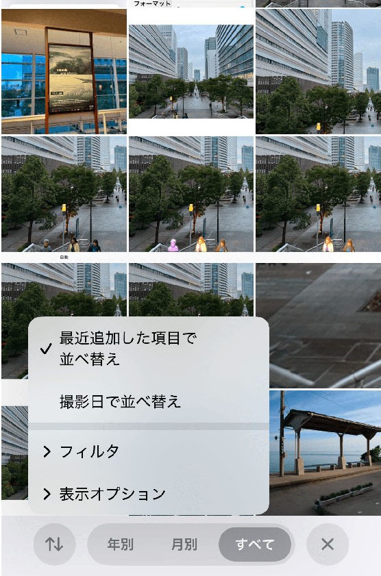 撮影データのお渡し方法|撮影画像のダウンロード方法|スマホでの保存手順 10 iphone Spotlight search files4