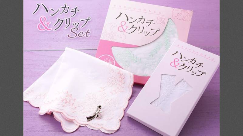 振袖でトイレに行く