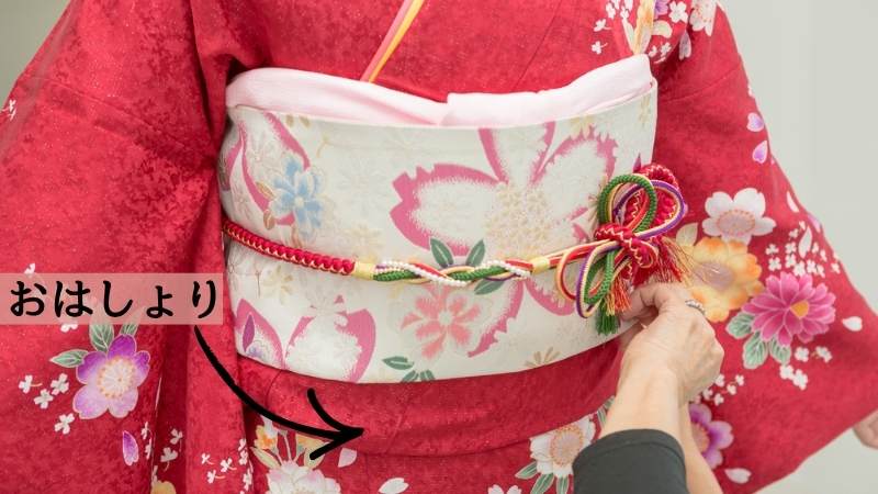 振袖のサイズ直しで大きくする方法と費用相場 2 振袖のサイズ直しで大きくする