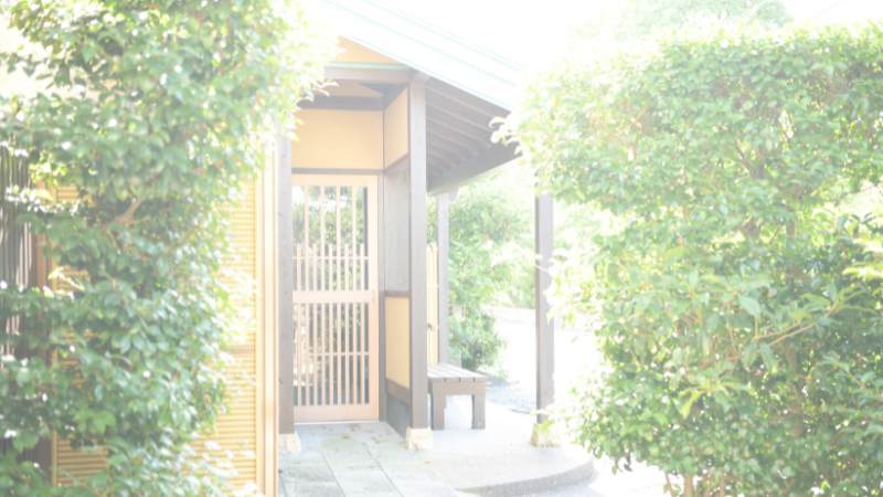 tahara garden