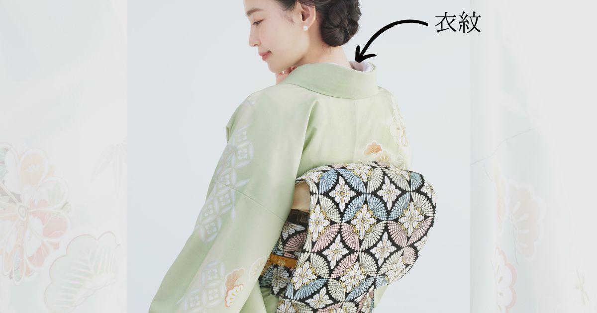着物の着付けの基本をやさしく解説