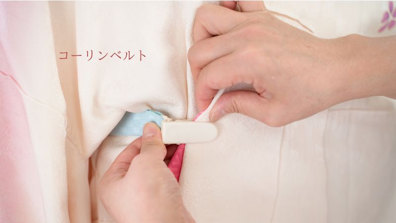 着物の着付けの基本をやさしく解説