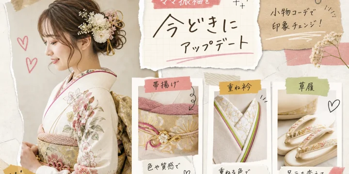mamazhen xiu noxiao wu kodeshu dai yang gechong nejin cao lu dejin dokinishi shang gerufang fa 1782545698170