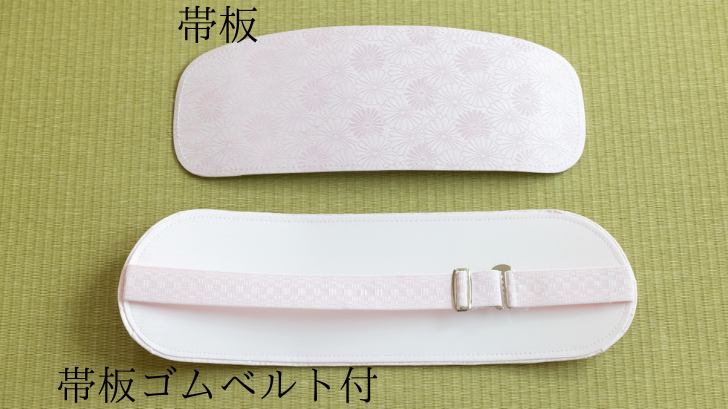 着物の着付けの基本をやさしく解説