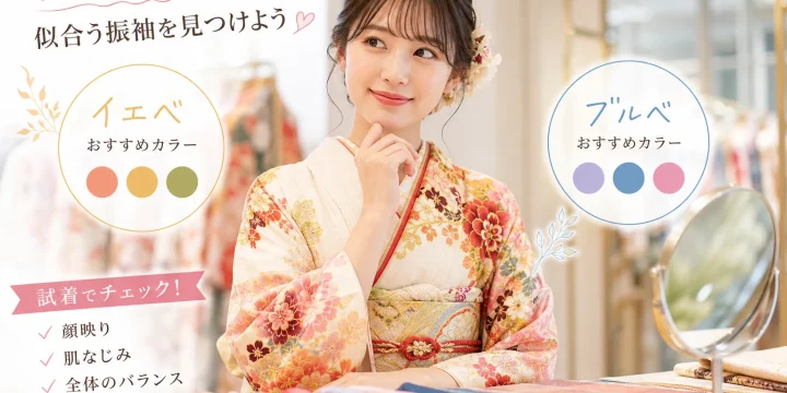 zhen xiu nose xuan bifang hapasonarukaradejue maru iebeburubebie osusumetoshi zhao deque kamerupoint 1782545497891