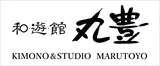 和遊館丸豊