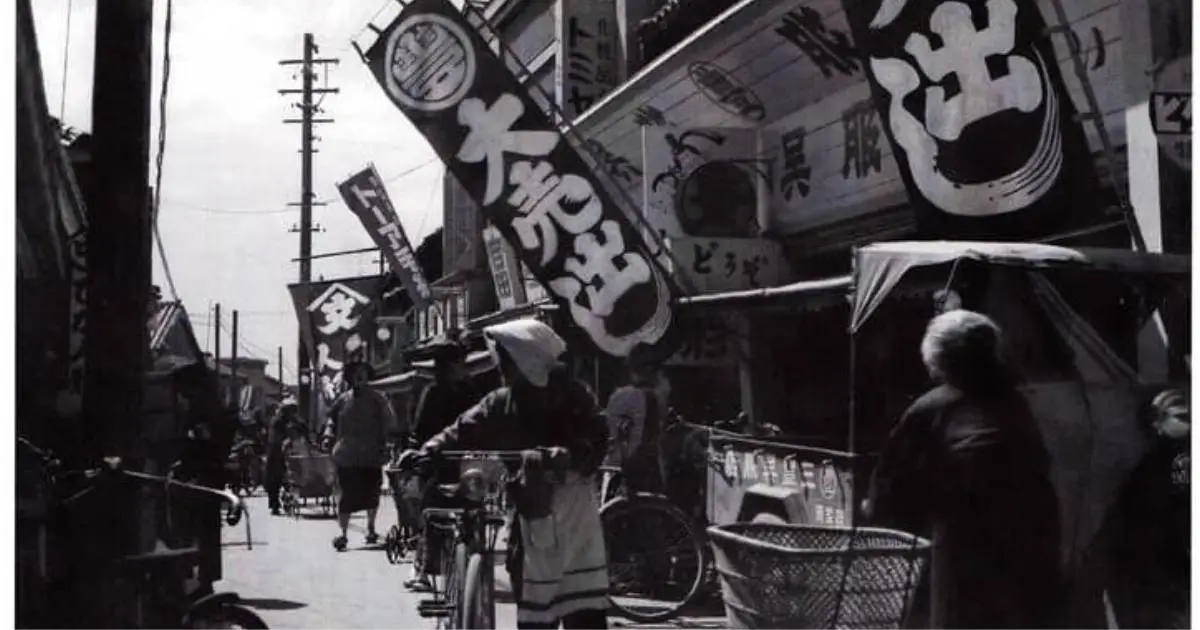 丸豊 三河田原駅前 萱町