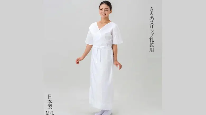 卒業袴|卒業式袴の着付けに必要な小物 4 きものスリップ _肌襦袢