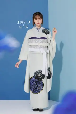 ブランド振袖