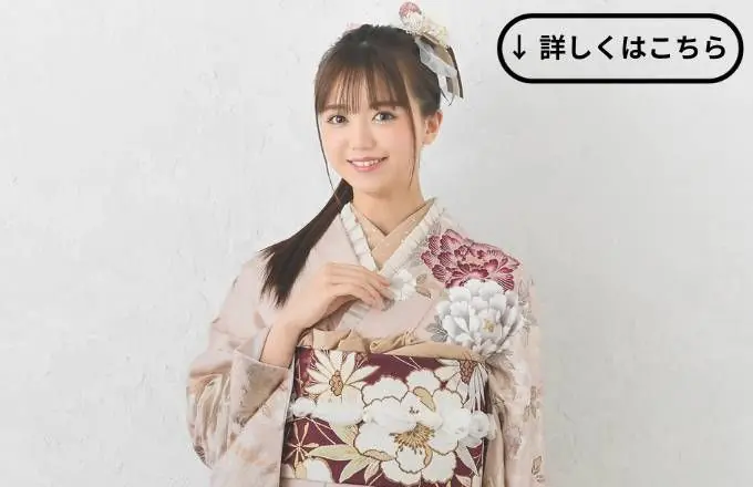 ママ振袖アレンジ