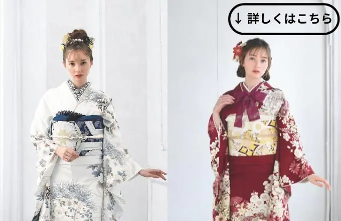成人式の前撮り2着撮影