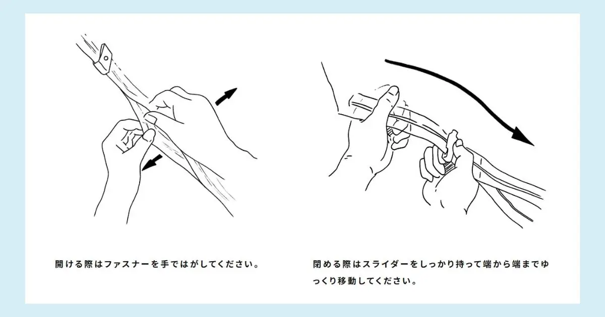 着物の保管はきものキーパー