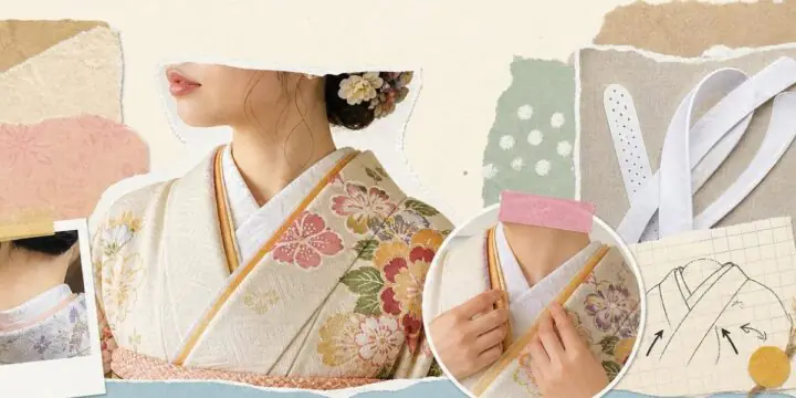 振袖の衿芯とは？